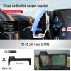 Sihao E10X Flower Fairy Wireless Charging Phone Holder & Car Navigation Mount