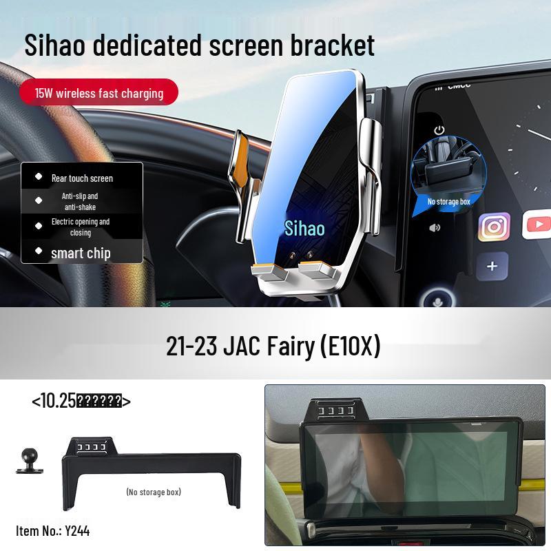 Sihao E10X Flower Fairy Wireless Charging Phone Holder & Car Navigation Mount