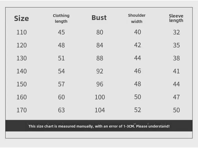 Trendy Boys' Long-Sleeve Sweatshirt - Autumn/Winter 2023 Street Style Collection