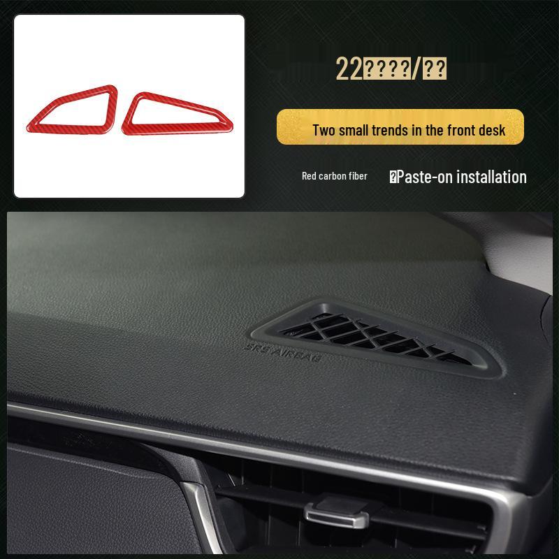 Rui Fang Carbon Fiber Interior Stickers: Fits 22 Models, Center Console Lift Panel, Peach Wood Design.