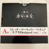 BANDAI SPIRITS Ichiban Kuji Mobile Suit Gundam Mercury Witch A Sletta Mercury Prize
