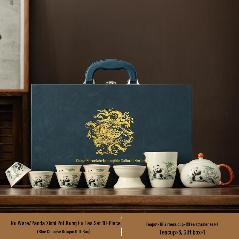 Ru Kiln Panda Tea Set with Xishi Pot