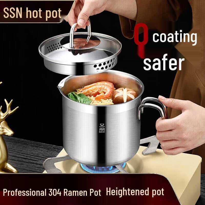 

SSN 304 Stainless Steel Small Instant Noodle Pot