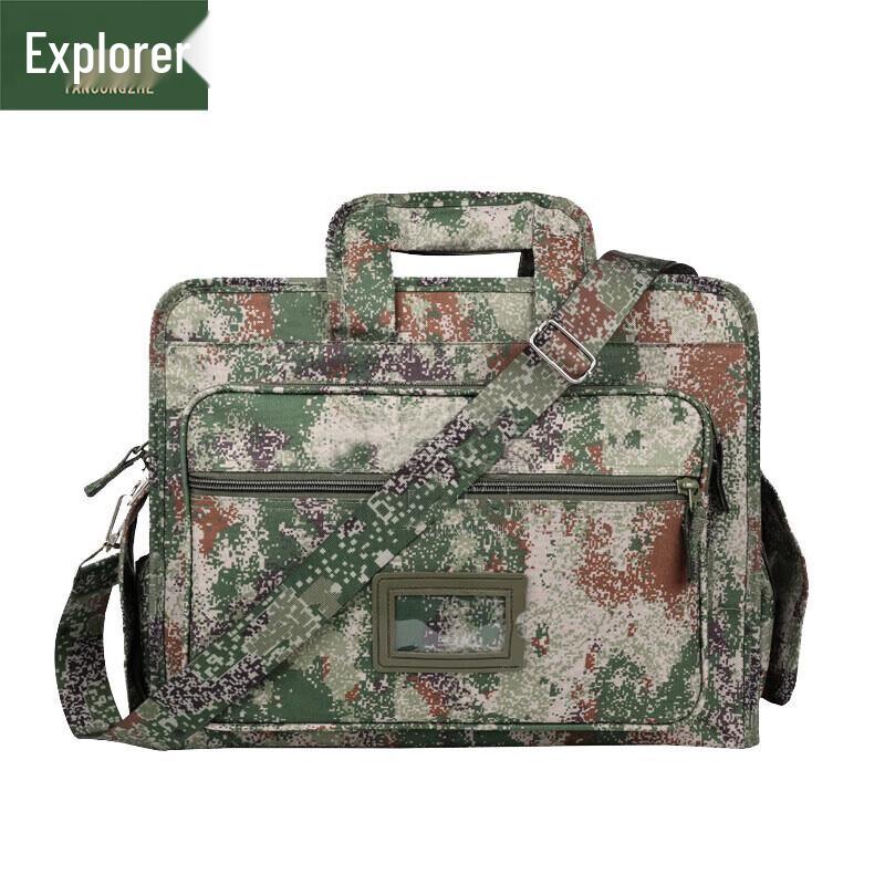 Tactical Camouflage Laptop Briefcase