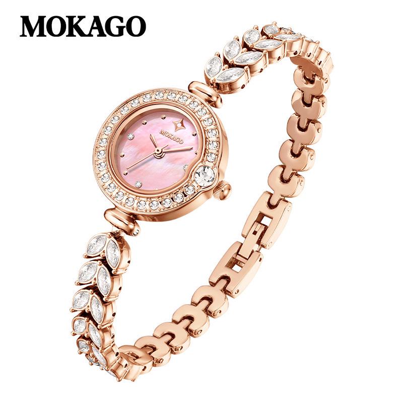 MOKAGO Women s Mermaid Tail Quartz Watch - Elegant, Luxurious, and Fashionable Bracelet Design