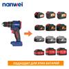 NANWEI 50 Nm 20V Electric Screwdriver with Impact Function, Brushless Motor