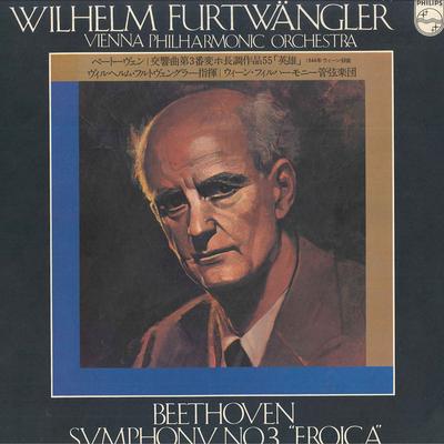 LP Record WILHELM FURTWANGLER/VIENNA PHILHARM - Beethoven/Simphony No.3<eroica> PC1M PHILIPS 1974 Japan Classical Used