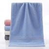 Luxury Blue Honeycomb Towel