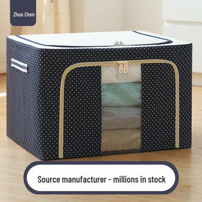 Large Capacity Oxford Cloth Storage Box with Steel Frame for Clothes and Quilts