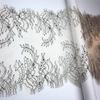 3m x 23.5cm French Chantilly Lace, Non-stretch Eyelash Mesh Lace Trim for Bra, Underwear, Lingerie, Dress, Garment, Sewing & Crafting