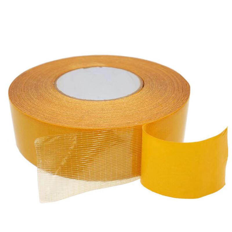 Yimao Grid Fiber Double-Sided Adhesive Tape