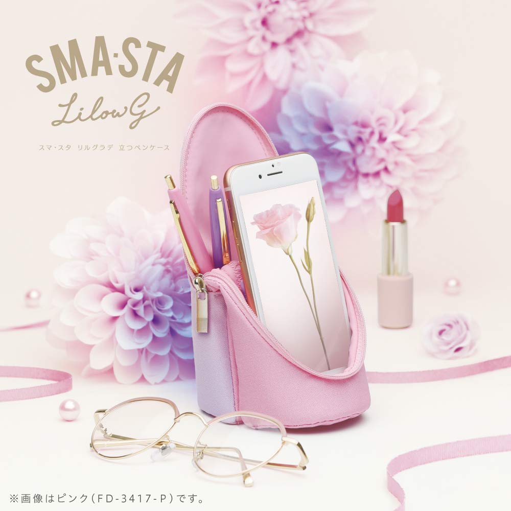 Sonic Pen Case Smart Stand Lil Gradient Standing Pen Case Pink FD-3417-P