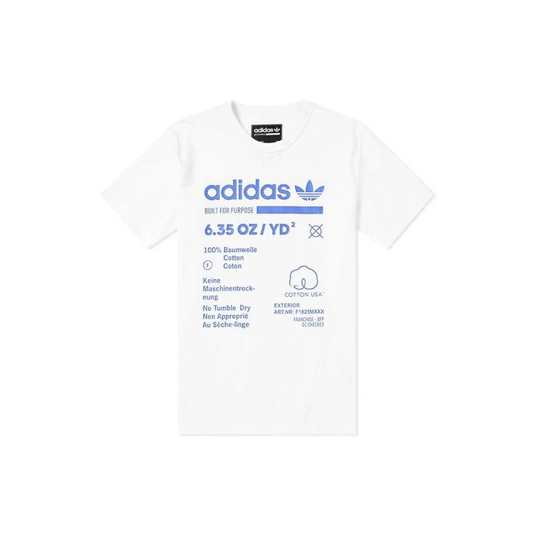 adidas originals Kaval Alphabet Printing Short Sleeve White Men s DM1485 L