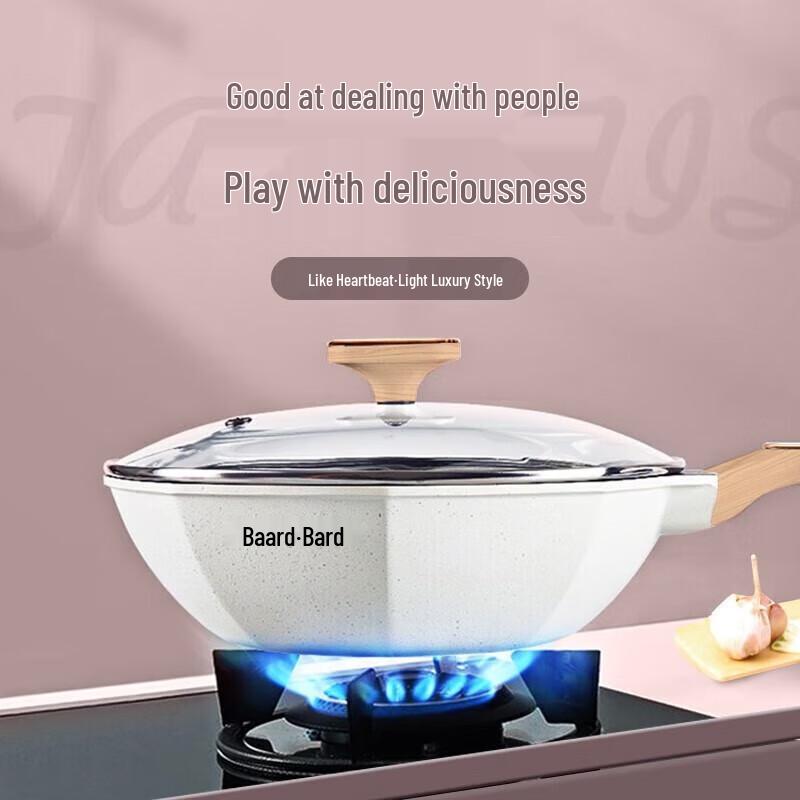 Bard BC-050 32cm Non-stick Multi-functional Wok Frying Pan