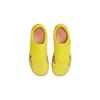 Nike Mercurial Vapor 15 Club TF Round Head Comfortable Grassland Non-Slip Shock Absorbing Wear-Resistant Low-Top Kids Football Shoes Yellow DJ5966-780