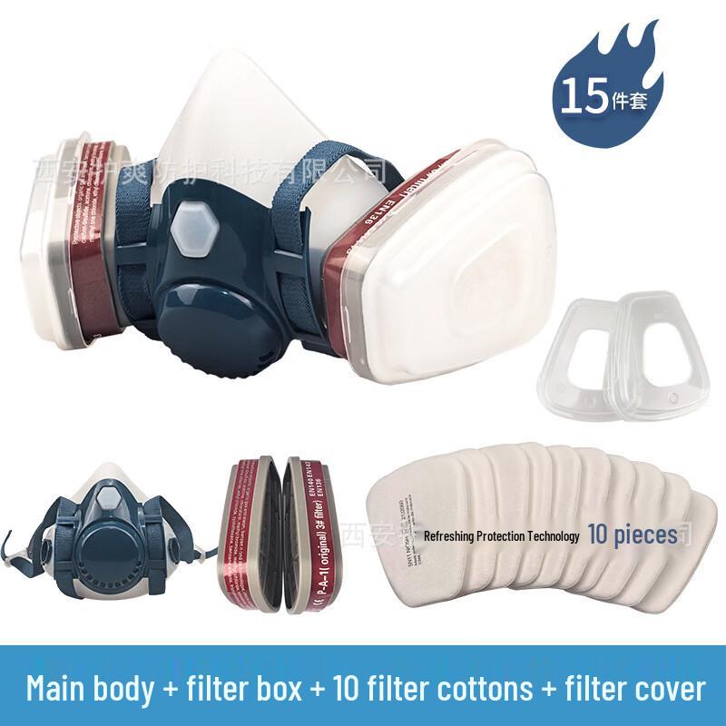 Yuanzu 6300 Half-Face Gas Mask Set