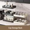 Pinhuan Desktop 2-Tier Drain Cup Holder & Storage Rack
