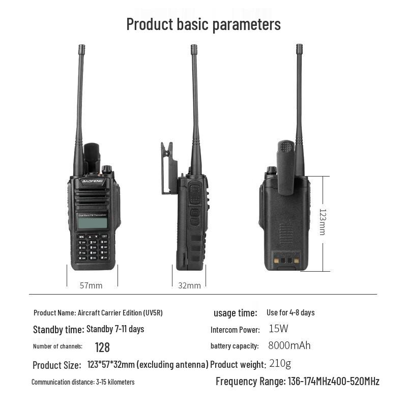 BAOFENG BF-UV5R Waterproof Two-Way Radio (CN version)