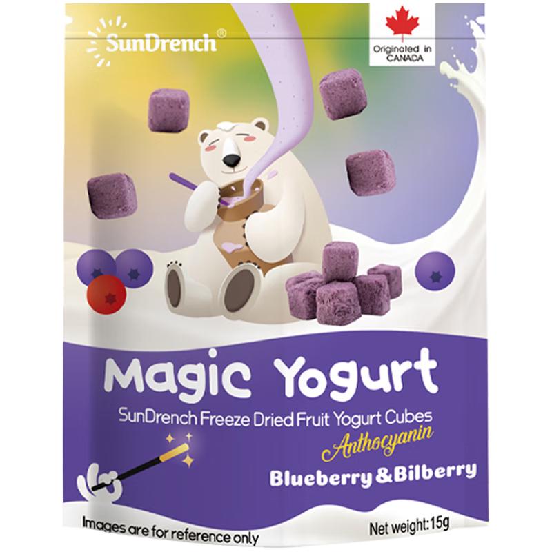 SunDrench Freeze-Dried Yogurt Snacks for Kids