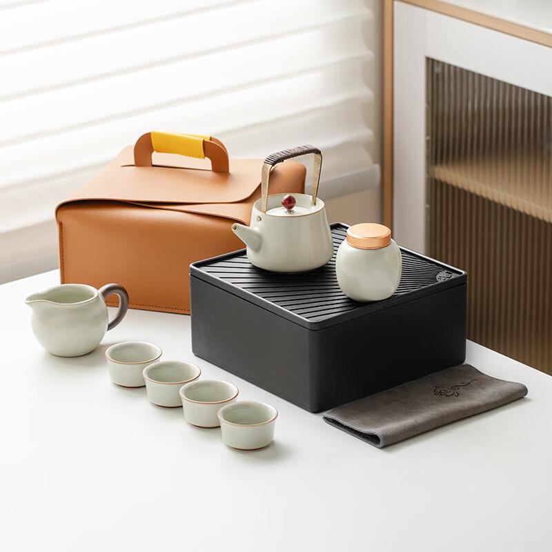 Ru Kiln Portable Travel Tea Set with Tea Tray