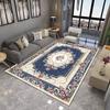 Bohemian Style Living Room Decoration Carpet Ethnic Style Hotel Fully Covered Corridor Carpet