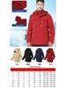 Unisex 2023 Autumn/Winter Outdoor Windbreaker, Three-in-One Detachable Design, Windproof, Waterproof, Taped Seams.