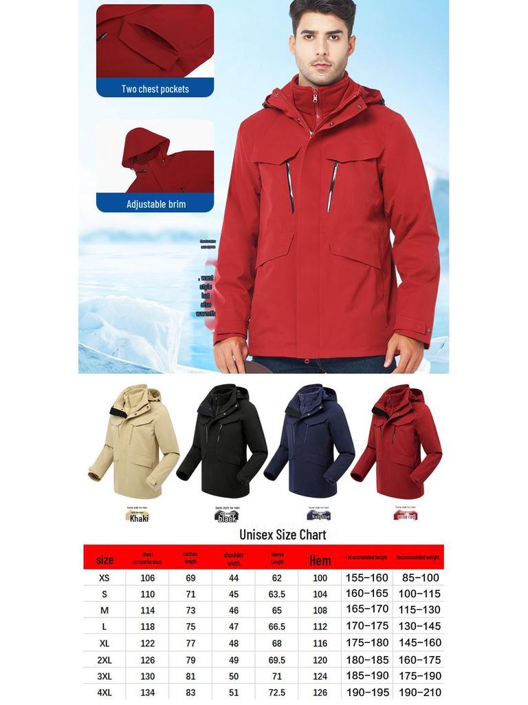 Unisex 2023 Autumn/Winter Outdoor Windbreaker, Three-in-One Detachable Design, Windproof, Waterproof, Taped Seams.