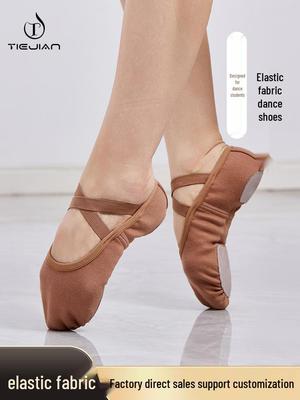 Women's Soft Sole Ballet Dance Shoes - Stretch Fabric, Adult Size, Cat's Paw Design for Classical Dance Practice