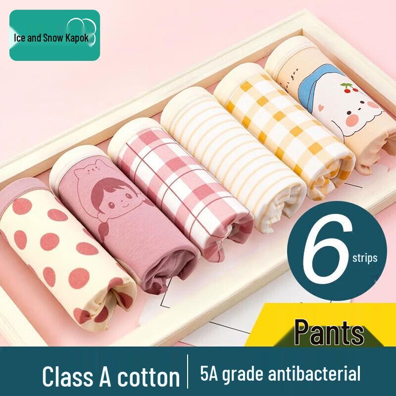 Девочки, милые, мультяшные, хлопковые боксеры, 6 штук 110