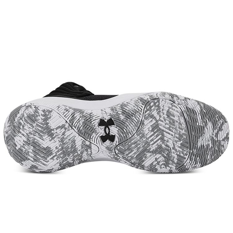 Under Armour Jet 21 Basketball Shoes Men Sneakers Black 3025348-001