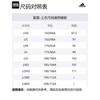 adidas Parka Coats Men's Black Hooded Thickened GF0000-