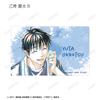 [Official] Jujutsu Kaisen 0 The Movie Trading Ani-Art Card Stickers (UnitBOX) [Complete BOX11 Packs] Colleize Official Goods Official License