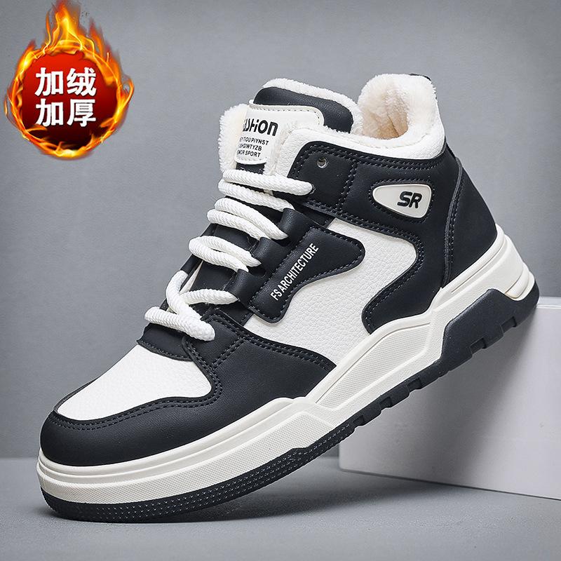 New niche winter high-top cotton shoes, piled and thickened board shoes, warm leisure sports versatile platform shoes