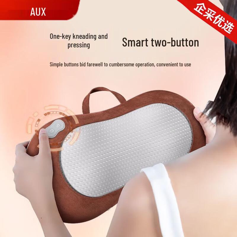 AUX Heated Neck and Shoulder Kneading Massage Pillow CN plug (adapter included)
