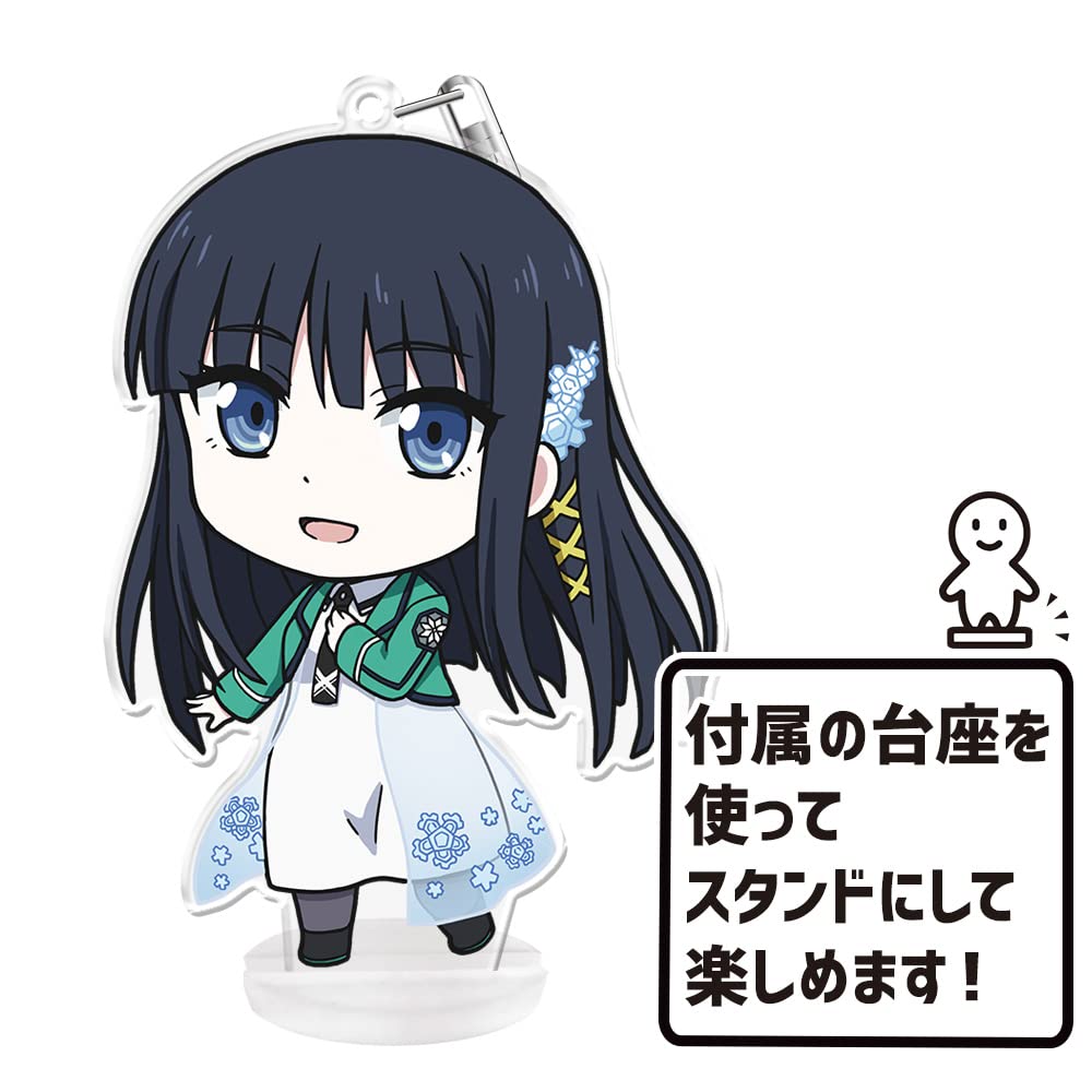 The Irregular at Magic High Visitor Arc Puni Keychain Shiba Miyuki Uniform [azumaker] School Colle! (with stand) ver.