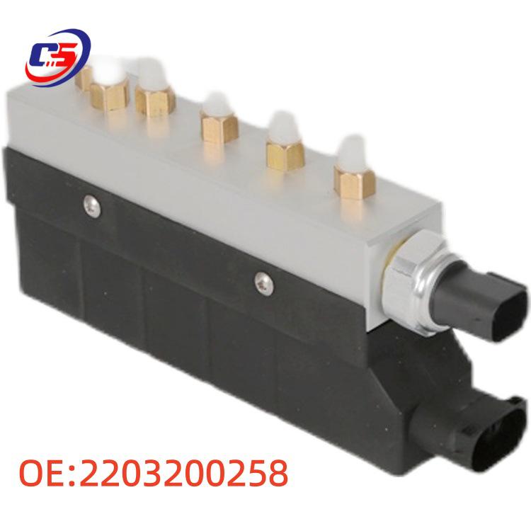 2203200258 Compatible with Mercedes W222 Air Pump Distribution Valve A2203200258