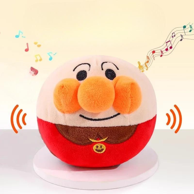 New Dog Toy Ins Electric Dog Walking Ball Cartoon Bread Pig Interactive Puzzle Pet Supplies Toy Ball Dog Accessories