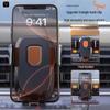 Universal Car Phone Holder: Air Vent Mount for Horizontal Screens