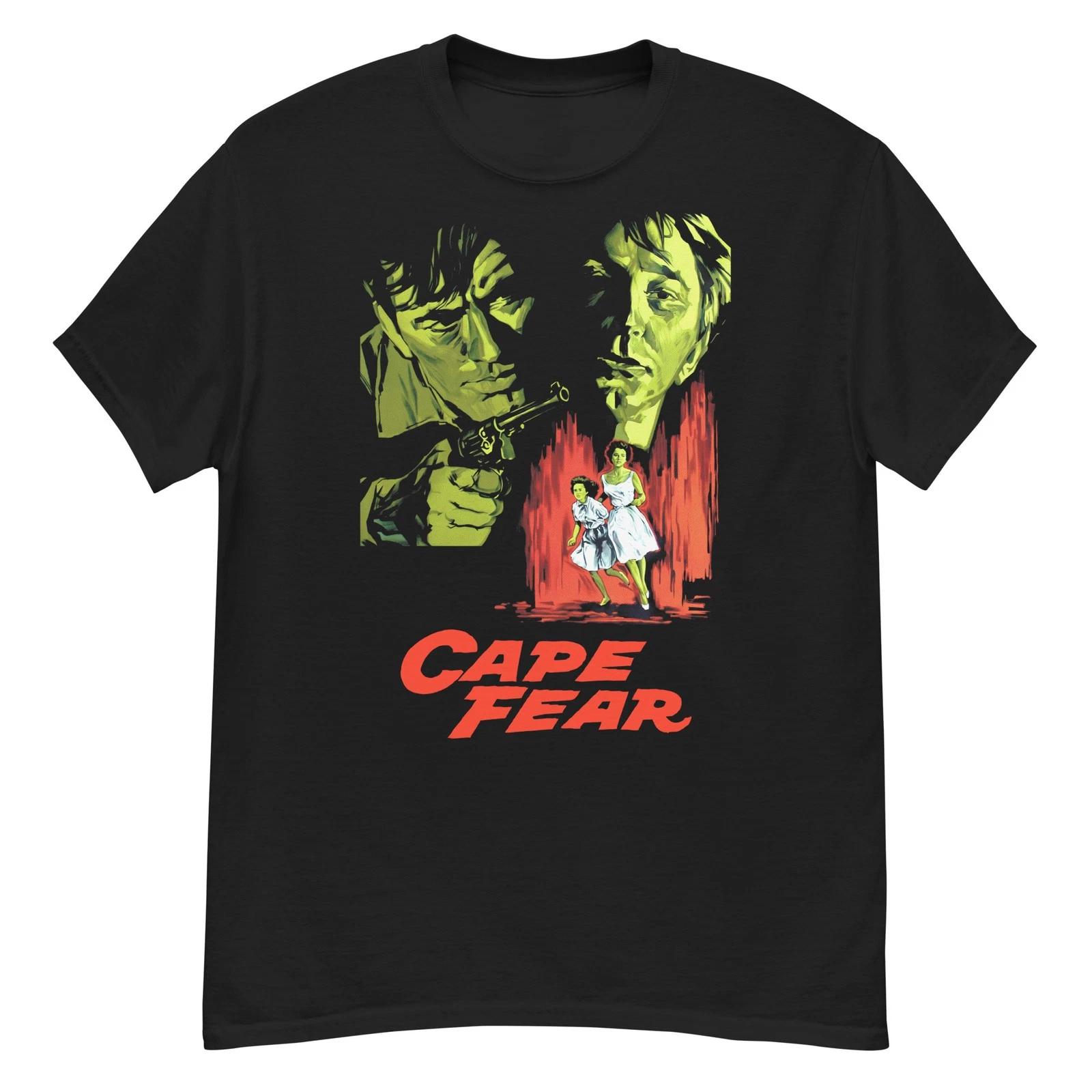 Cape Fear cult film noir fan art t-shirt S