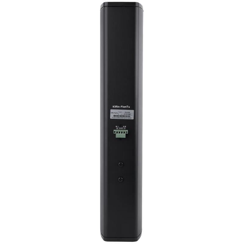 Fiontu KRFIONTU Conference Audio System (CN version)