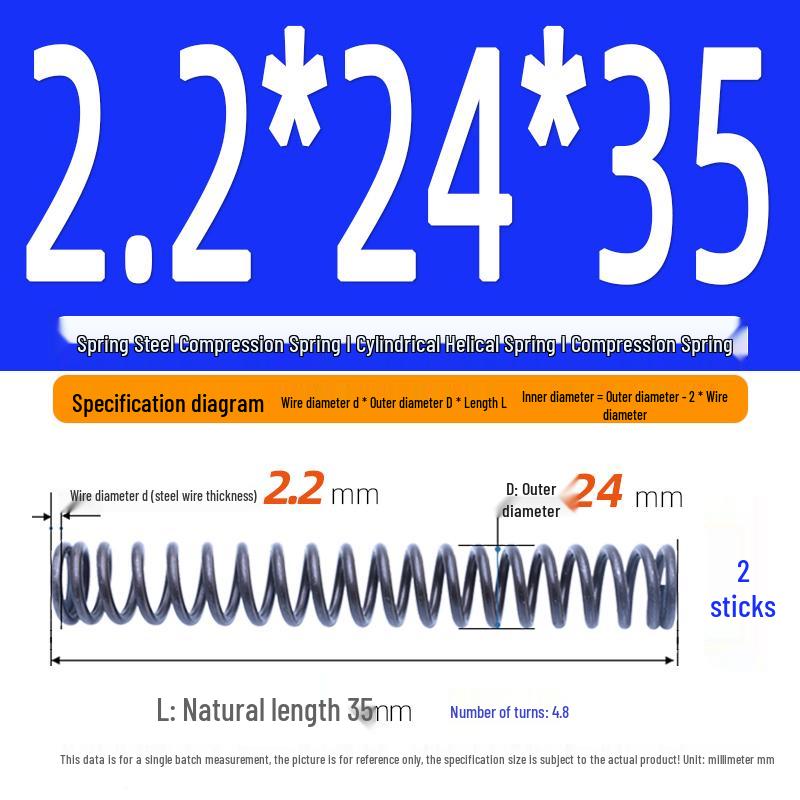 2.2mm Spring Steel Compression Spring - Cylindrical Helical Reset Mechanism