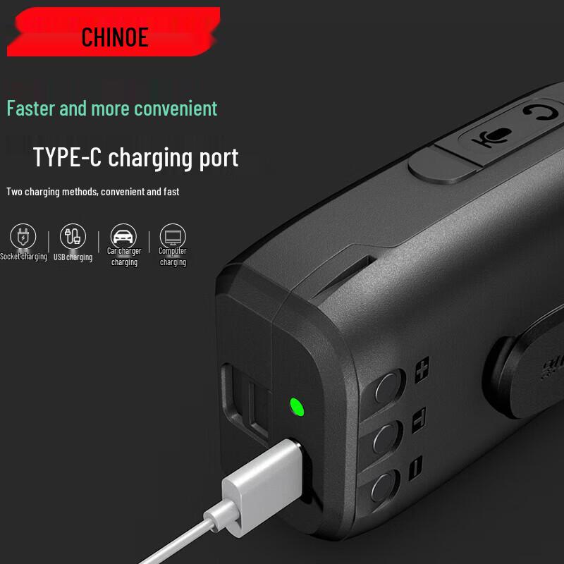 CHINO-E H25 Handheld Two-Way Radio (CN version)