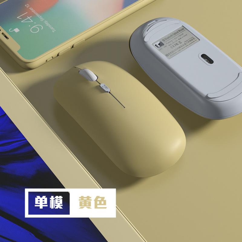 Bluetooth-compatible Mouse Dual Mode Silent Rechargeable Portable Wireless Mouse For Mobile Phone