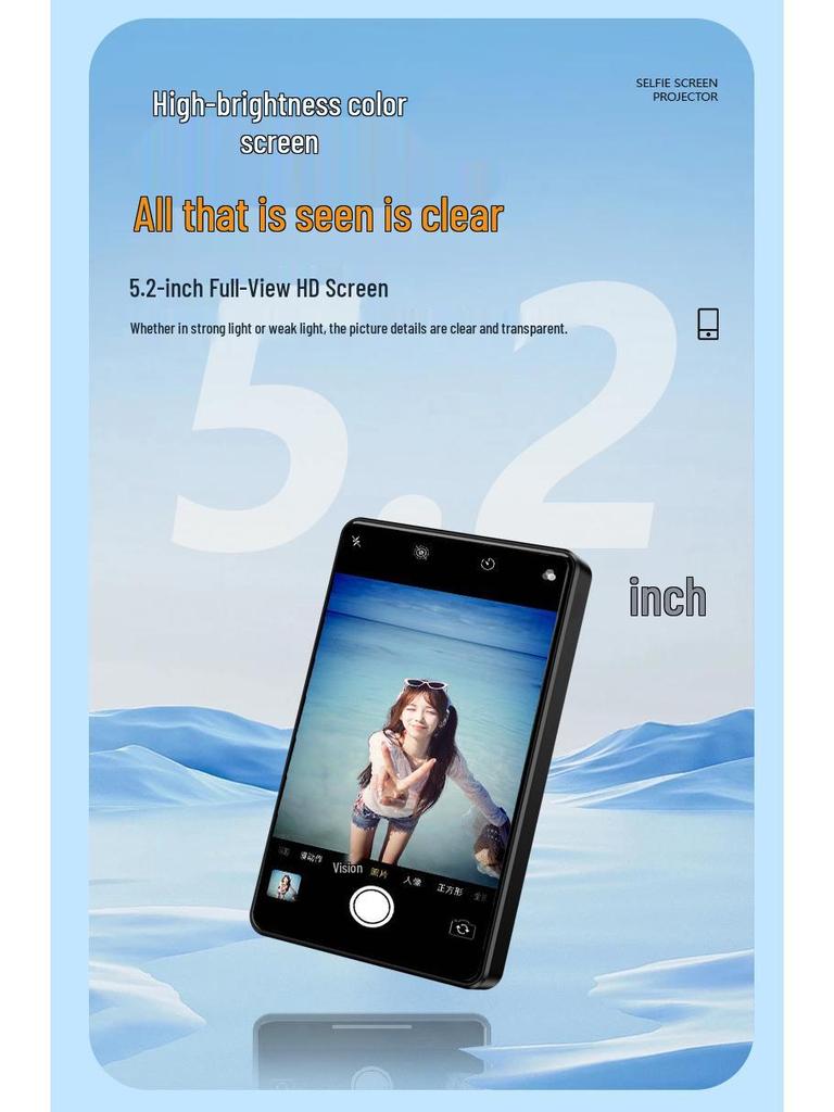 Wireless Mobile Phone Selfie Magnetic Projection & Rear Split Screen Display