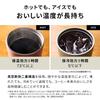 Made by Fressko Camino Airtight 340ml 12oz Tumbler, Coffee-Specific, Long-Lasting, High-Quality Design, / (Bubblegum)