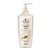 Multi-Effect Repair Shampoo