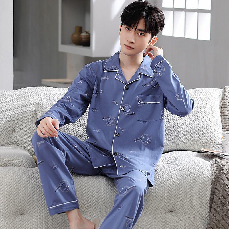 Set de pijama cu mânecă lungă pentru bărbați, de primăvară/toamnă: Cardigan & Pantaloni, Mărimi Mari Largi, Haine Casual pentru Acasă sau Exterior