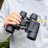 Maifeng 80x80 HD High Power Binoculars with Low Light Night Vision