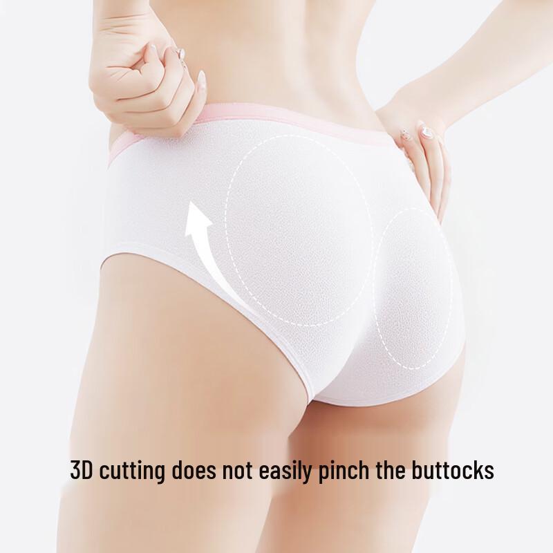 FENTENGCARE Women's Seamless Mid-Waist Antibacterial Panties (6-Pack)