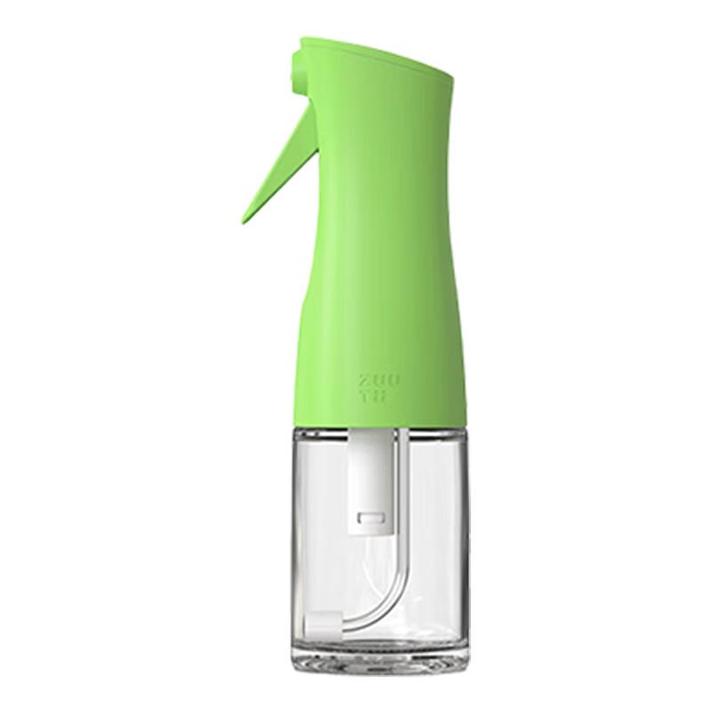 Zuutii Press-Type Oil Sprayer